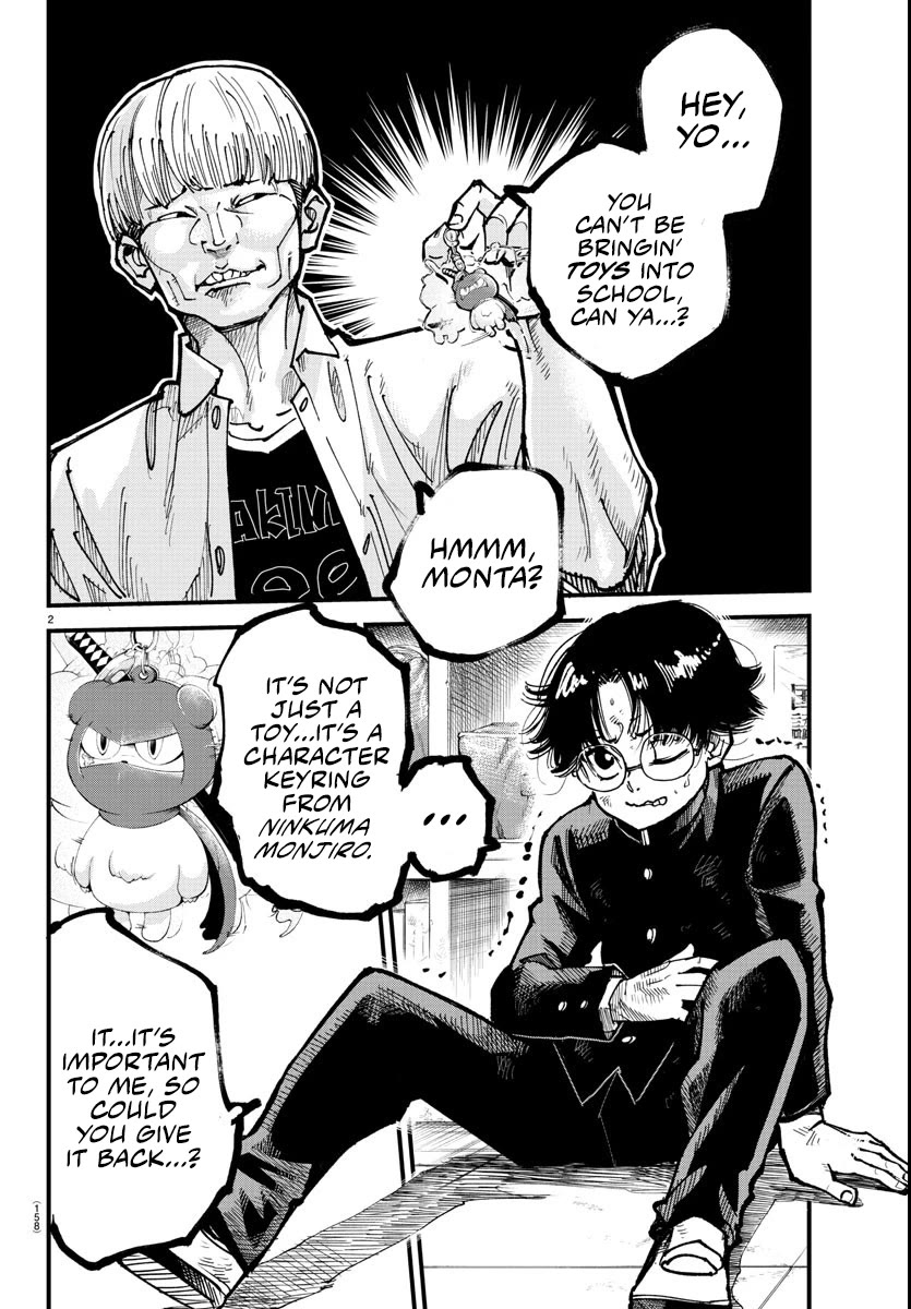 Rappa: The Delinquent Ninja Scrolls chapter 5 page 2