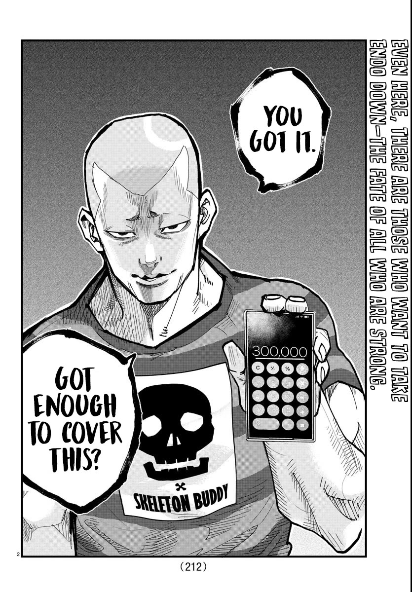 Rappa: The Delinquent Ninja Scrolls chapter 6 page 2