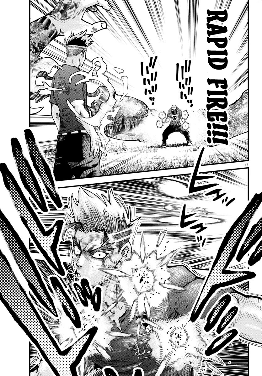 Rappa: The Delinquent Ninja Scrolls chapter 7 page 16