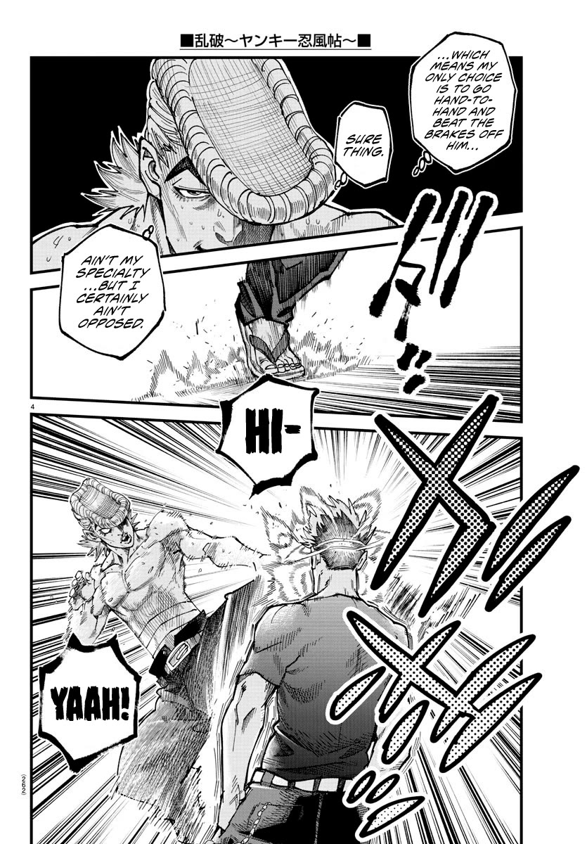 Rappa: The Delinquent Ninja Scrolls chapter 7 page 4