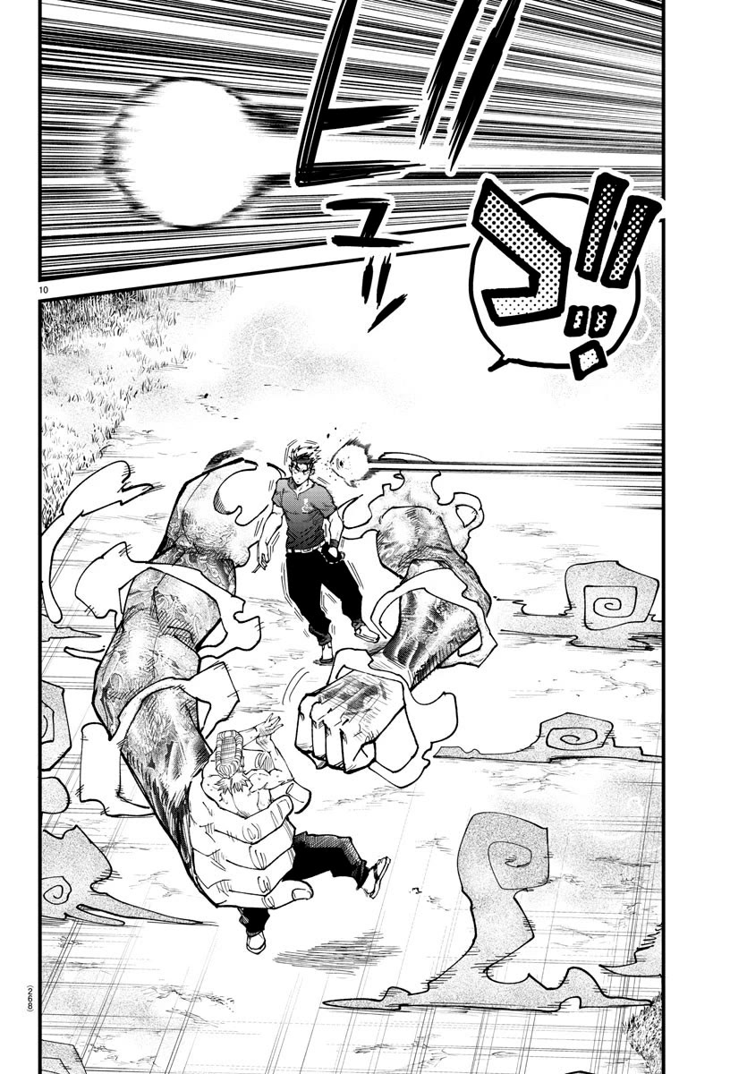 Rappa: The Delinquent Ninja Scrolls chapter 7 page 9