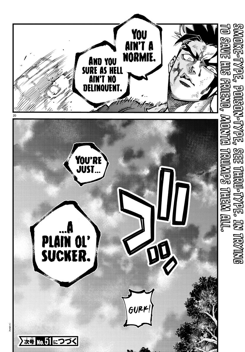 Rappa: The Delinquent Ninja Scrolls chapter 8 page 18