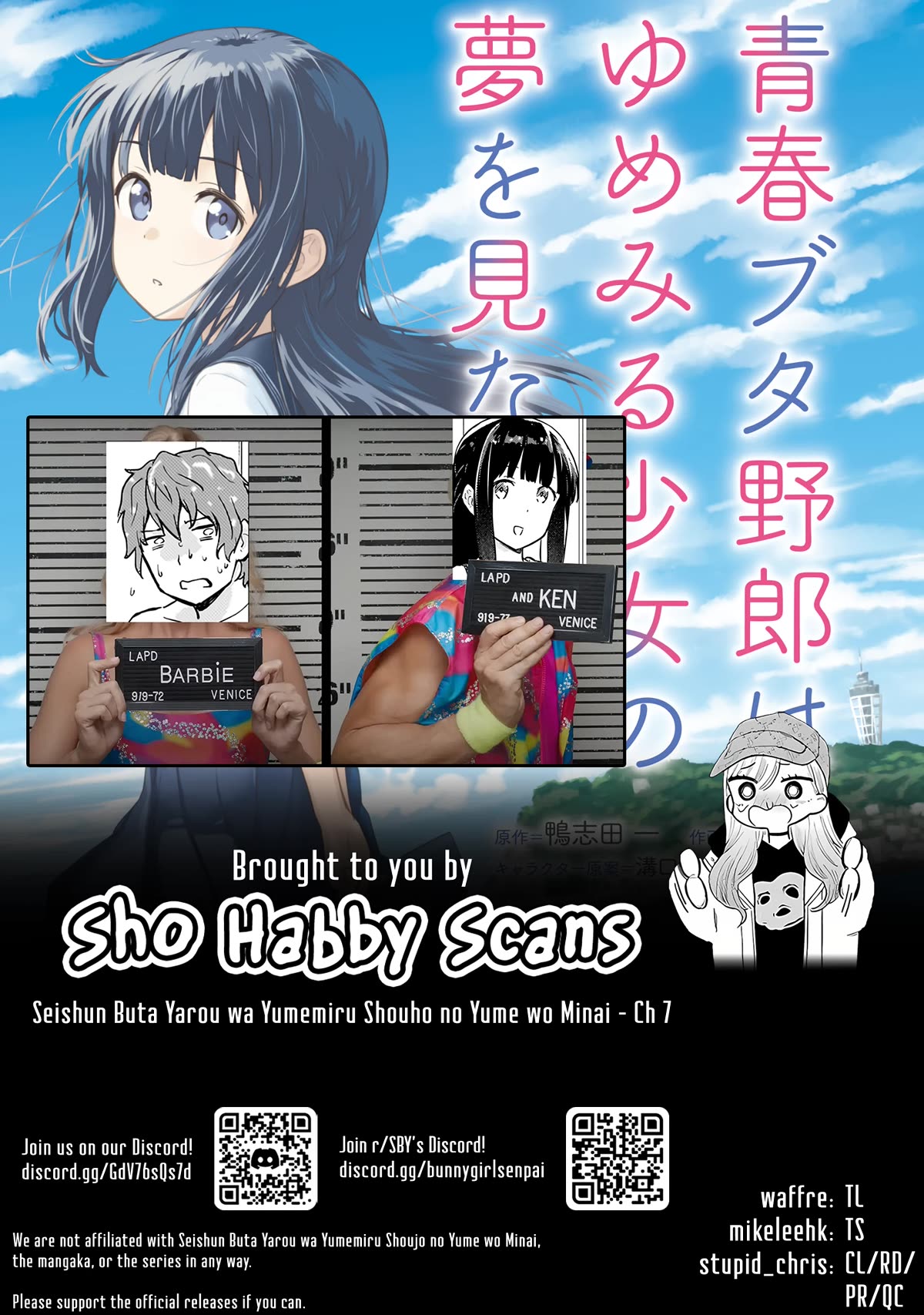 Rascal Does Not Dream of a Dreaming Girl chapter 7 page 30