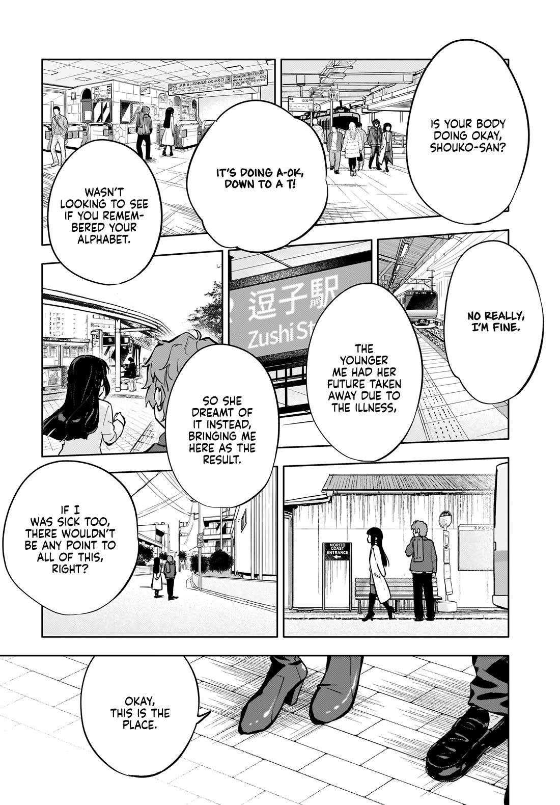 Rascal Does Not Dream of a Dreaming Girl chapter 9 page 9