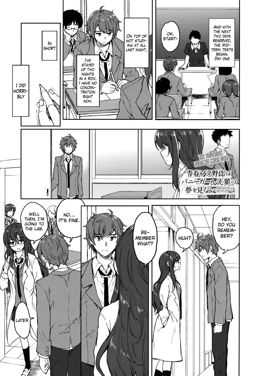 Rascal Does Not Dream of Bunny Girl Senpai chapter 20 page 3