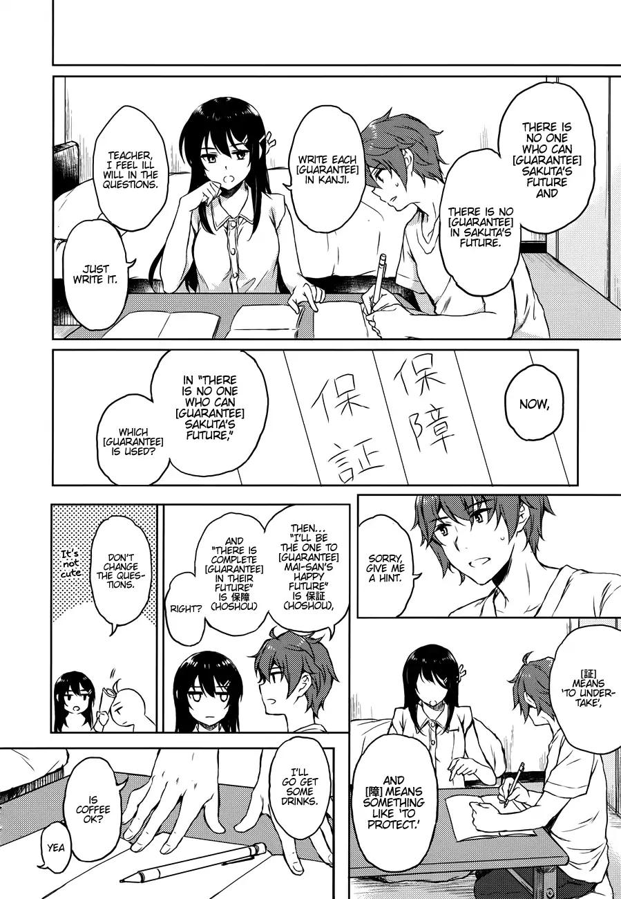 Rascal Does Not Dream of Bunny Girl Senpai chapter 20 page 8