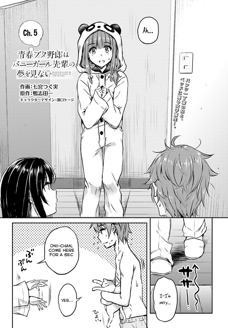 Rascal Does Not Dream of Bunny Girl Senpai chapter 5 page 2