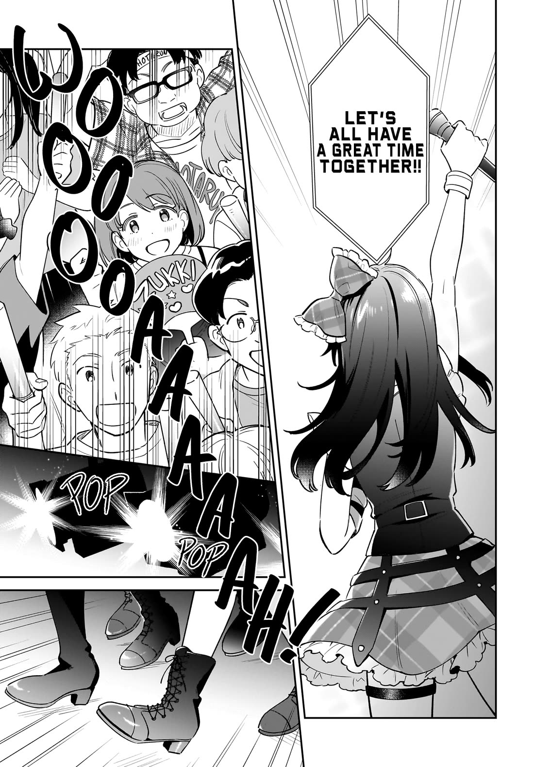 Rascal Does Not Dream of Siscon Idol chapter 7.1 page 7