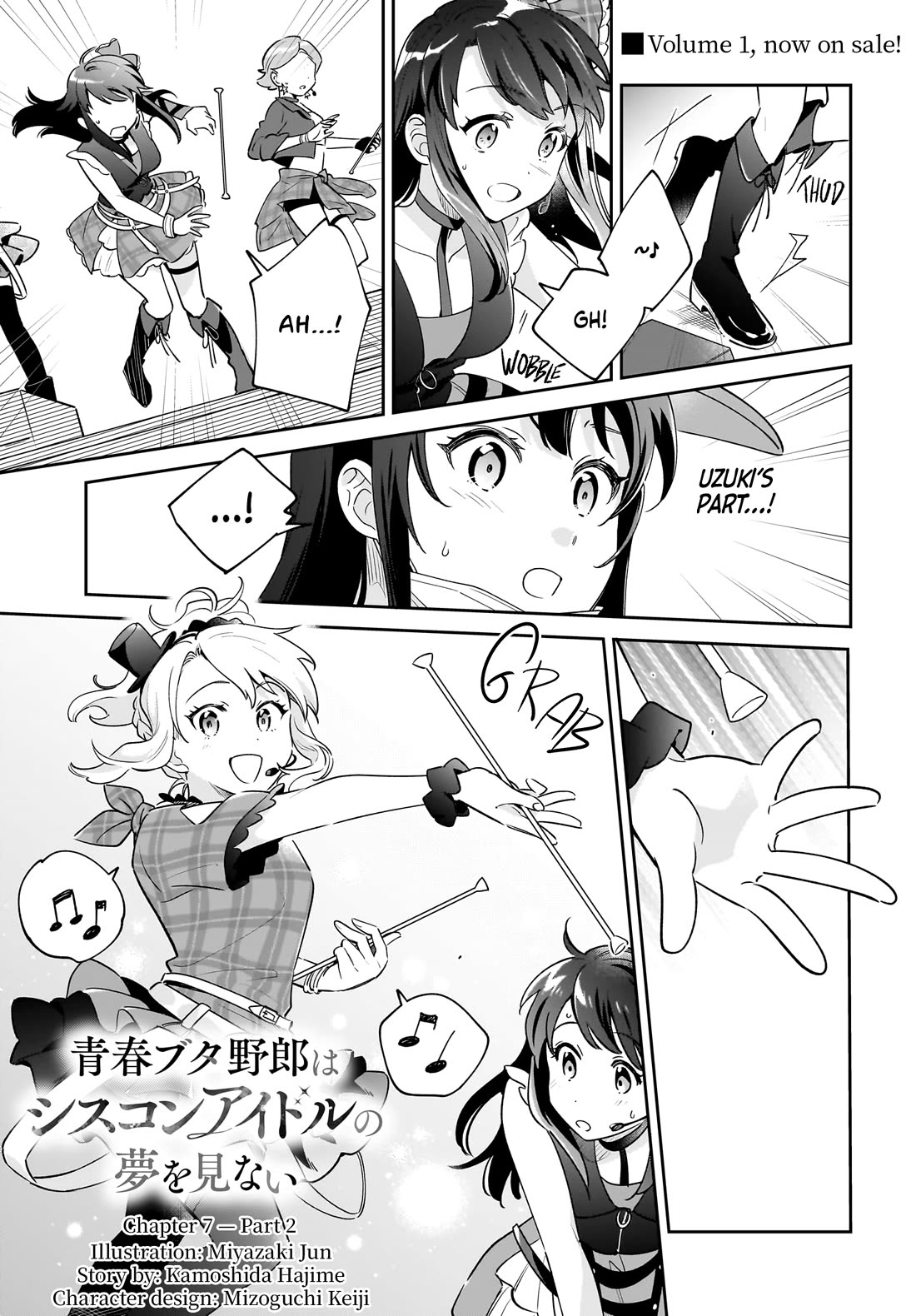 Rascal Does Not Dream of Siscon Idol chapter 7.2 page 1