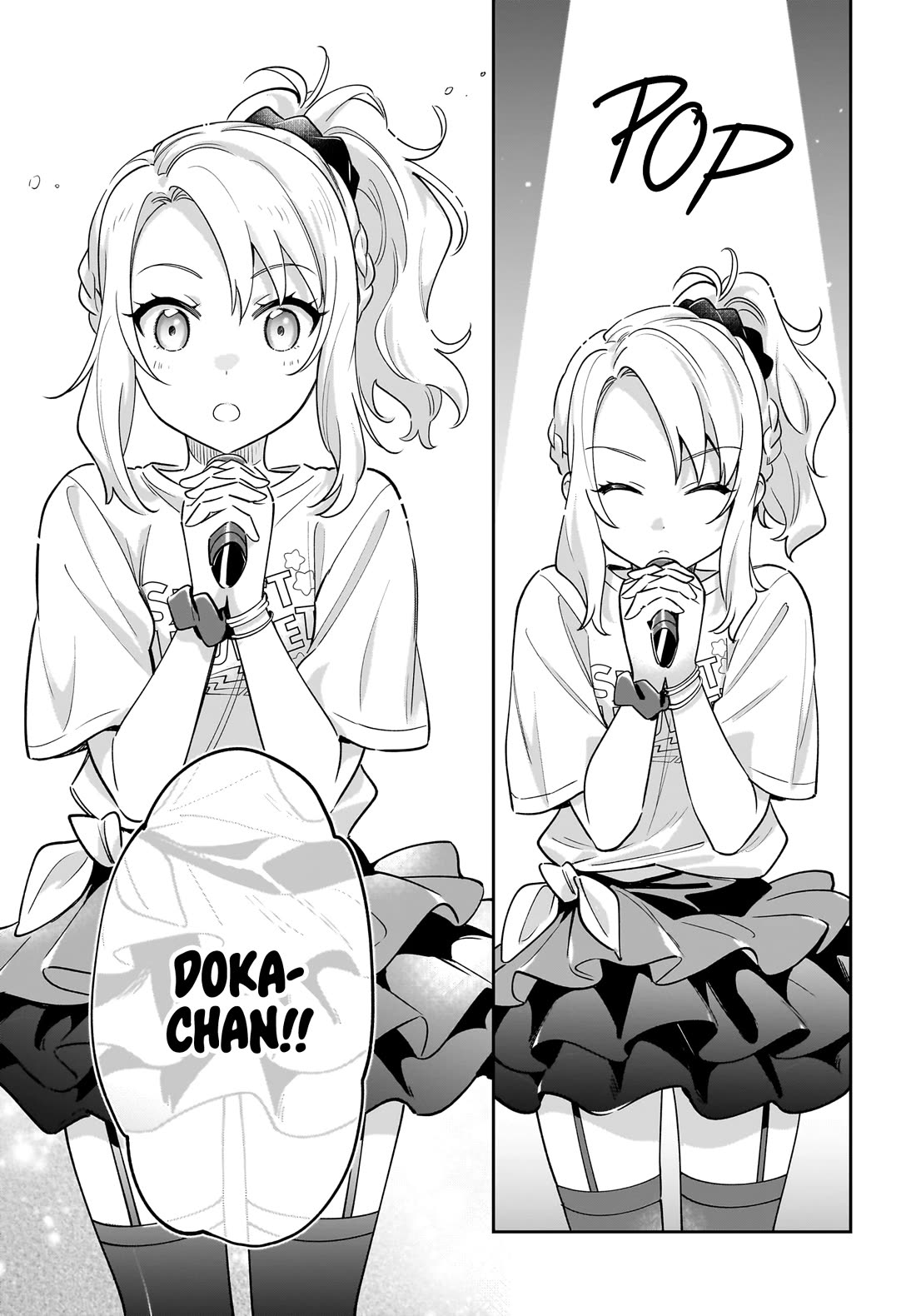 Rascal Does Not Dream of Siscon Idol chapter 7.2 page 5