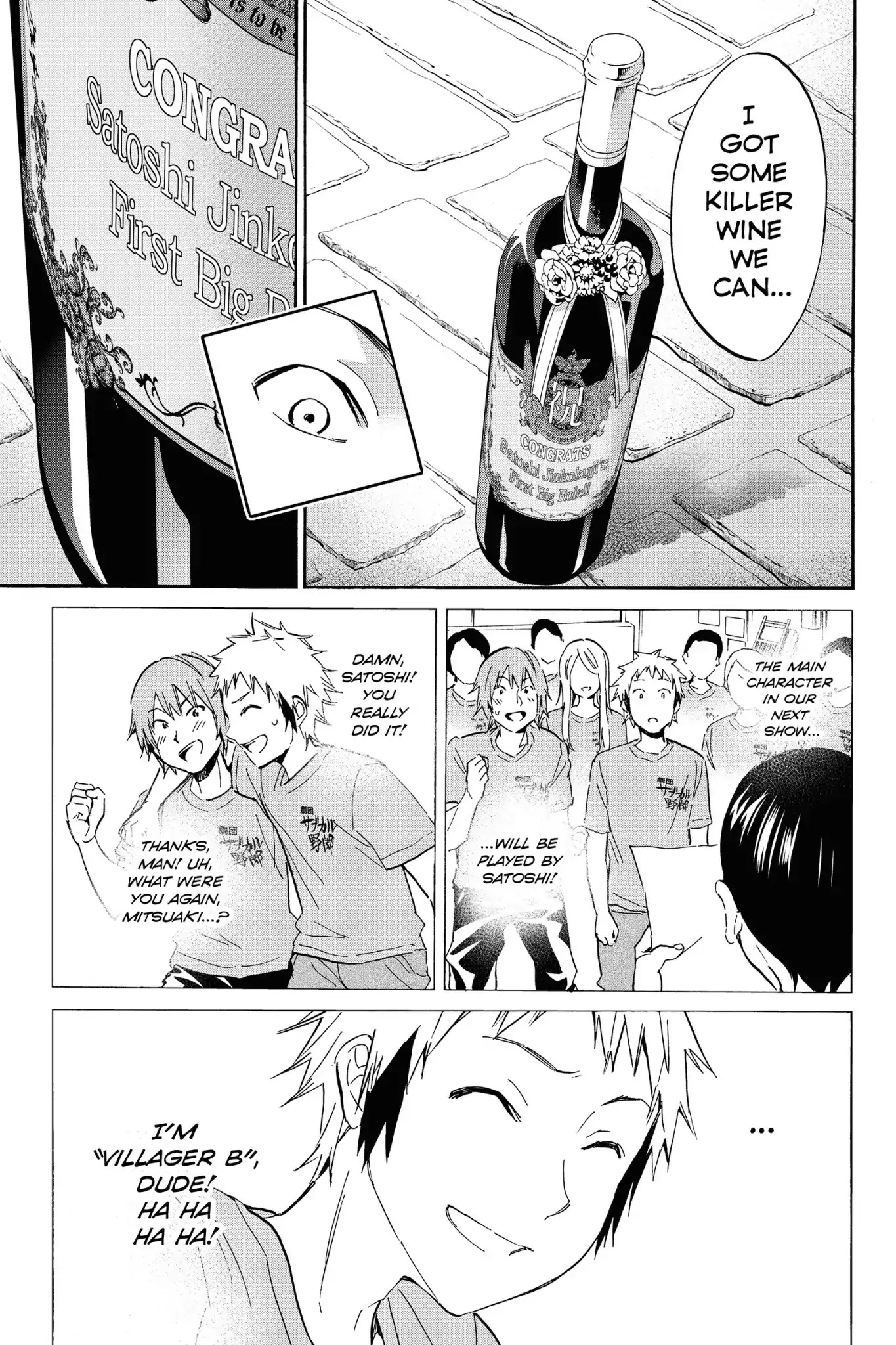 Real Account II chapter 14.5 page 11