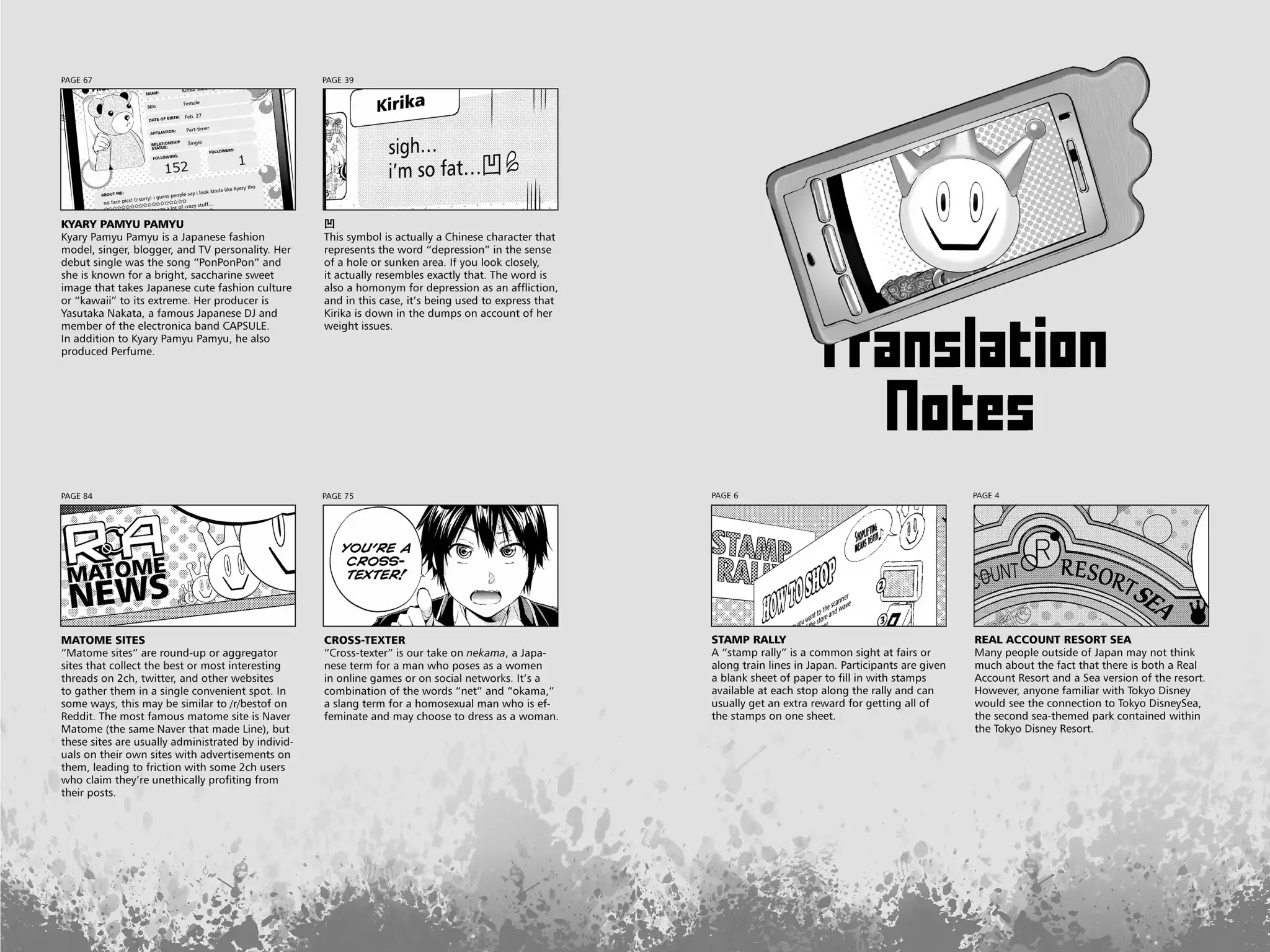 Real Account II chapter 14.5 page 18