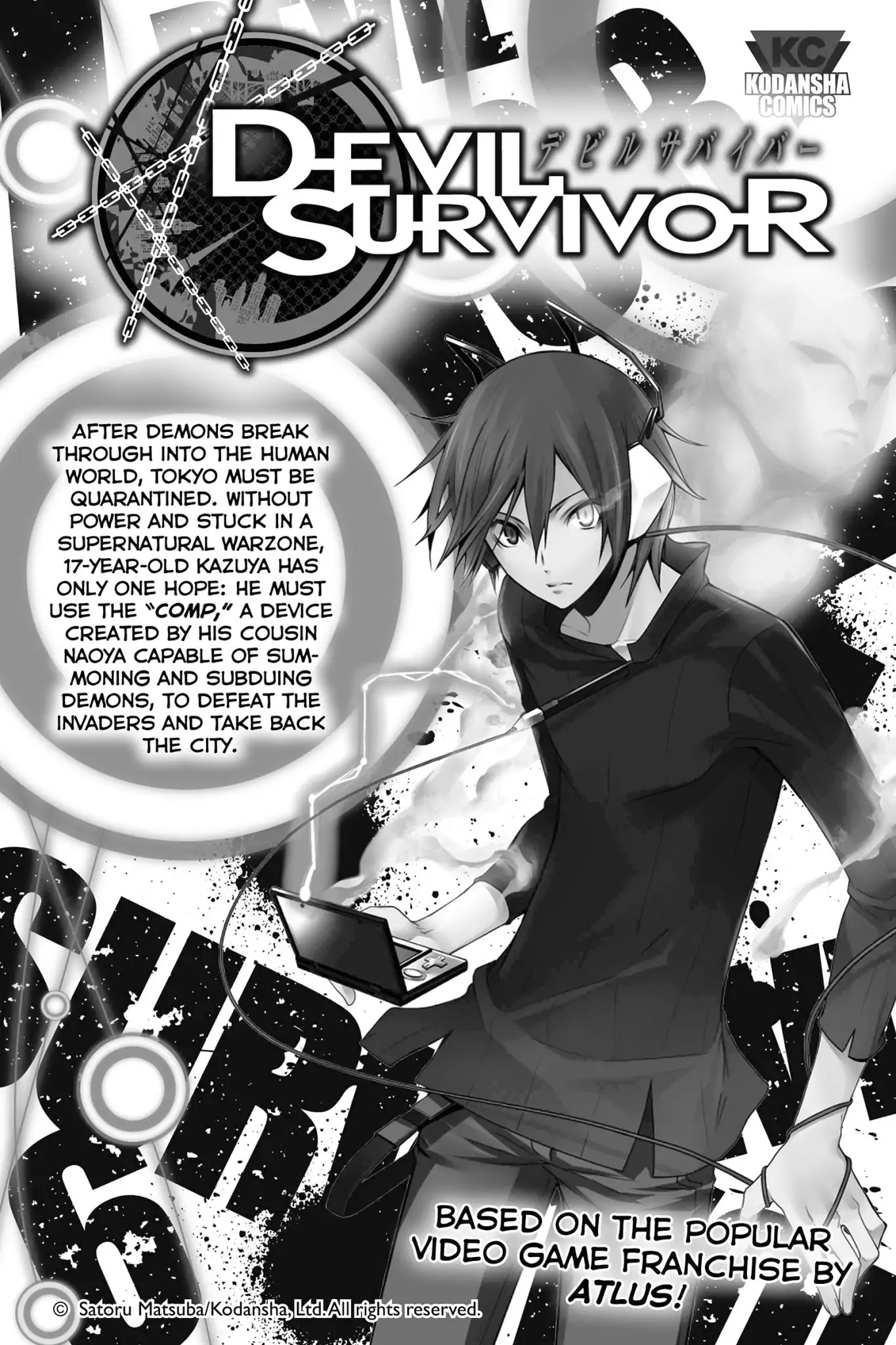 Real Account II chapter 14.5 page 26