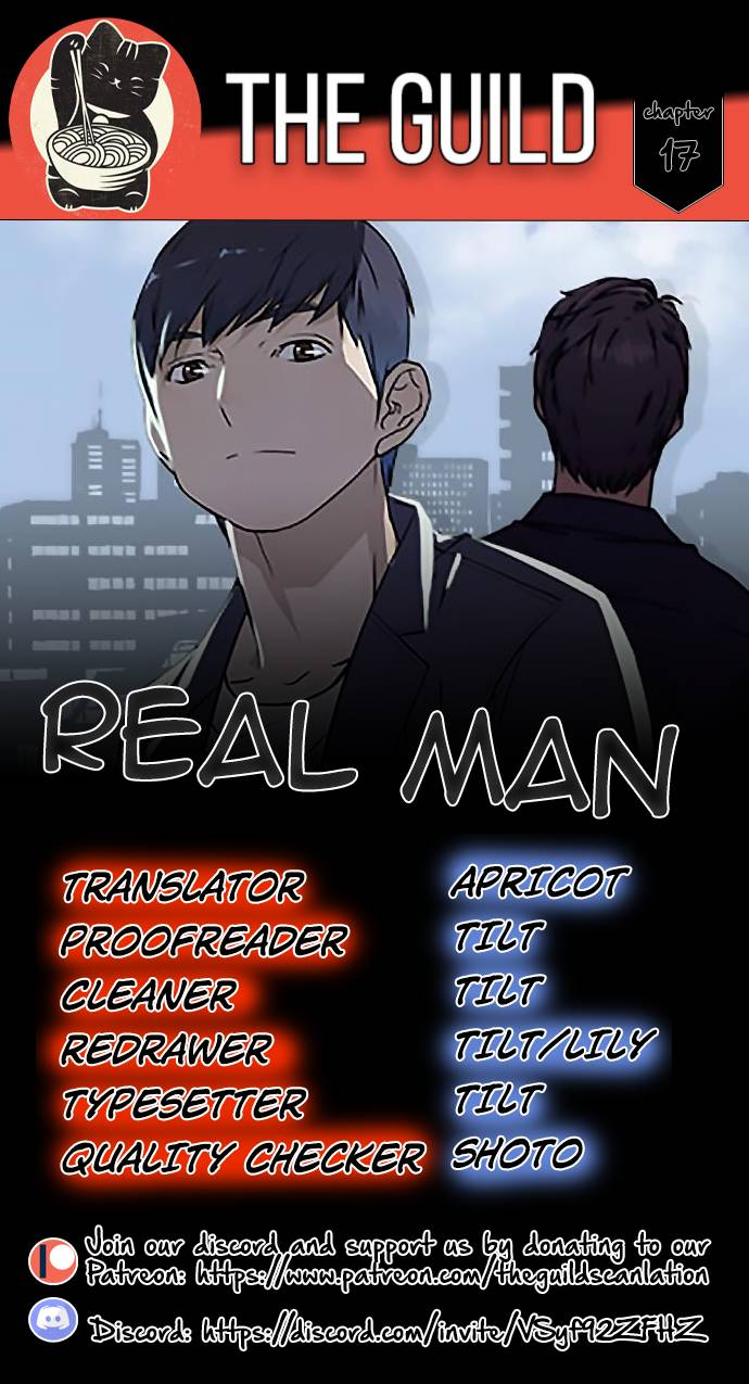 Real Man chapter 17 page 1