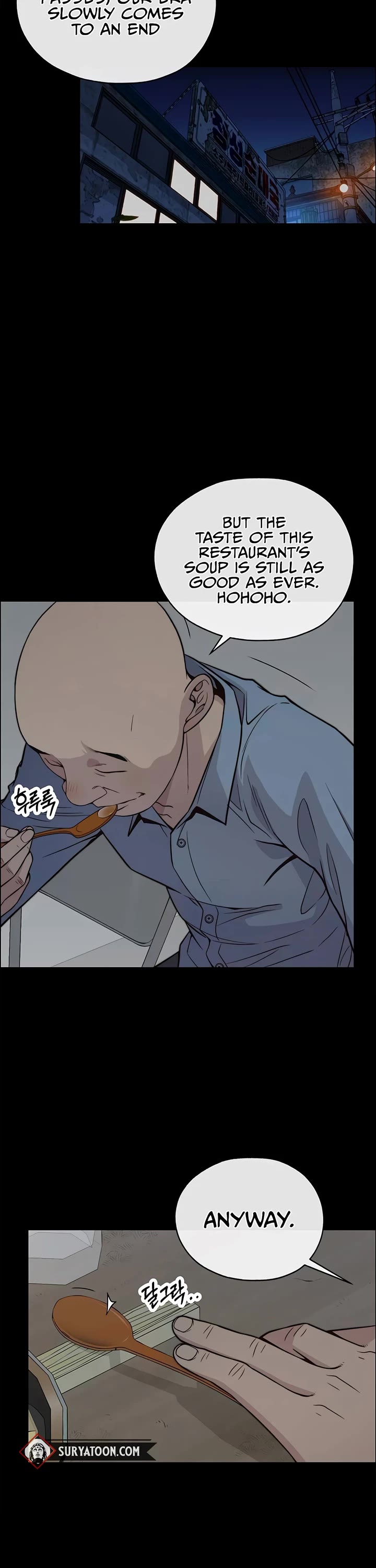 Real Man chapter 186 page 2