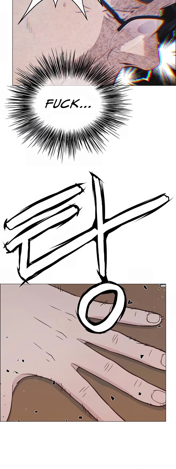 Real Man chapter 186 page 23