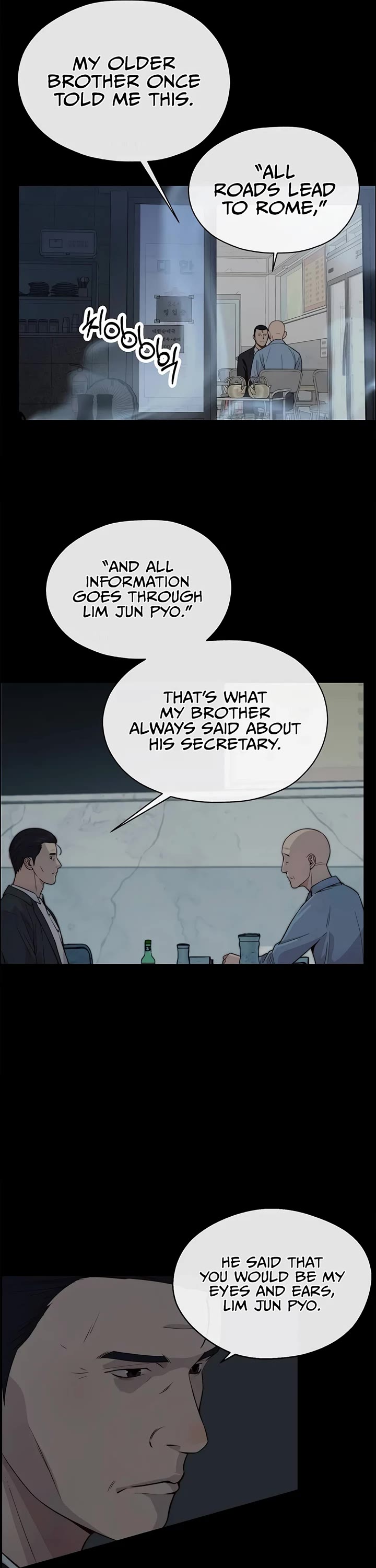 Real Man chapter 186 page 5