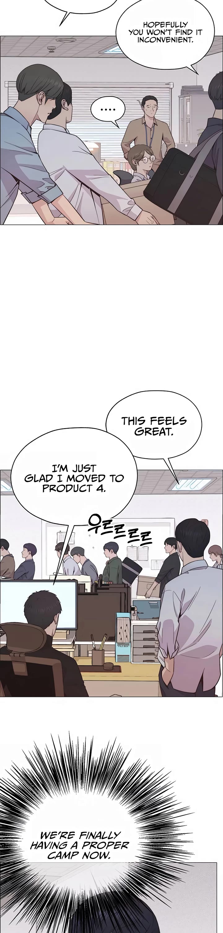 Real Man chapter 188 page 45