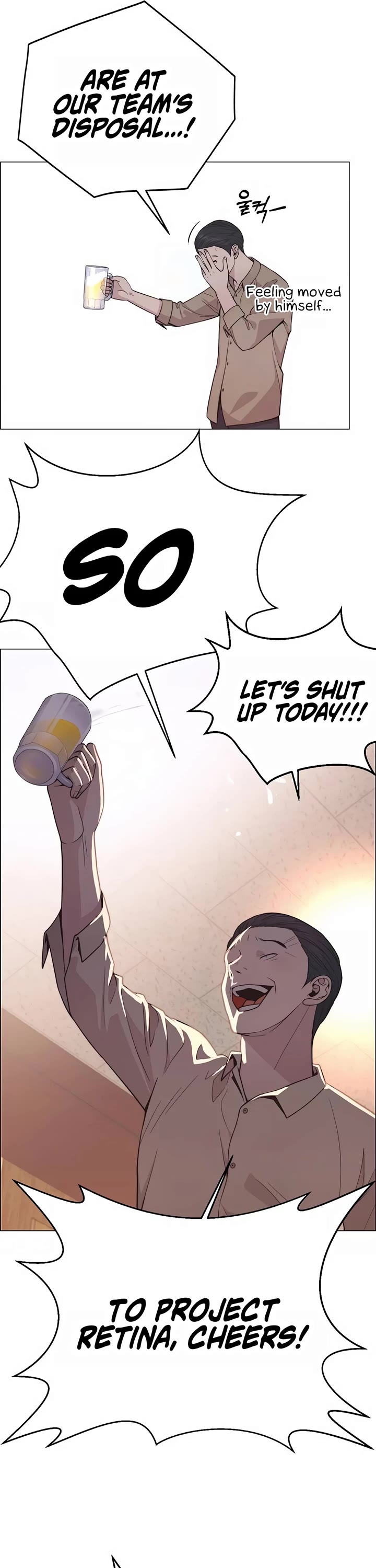 Real Man chapter 188 page 8