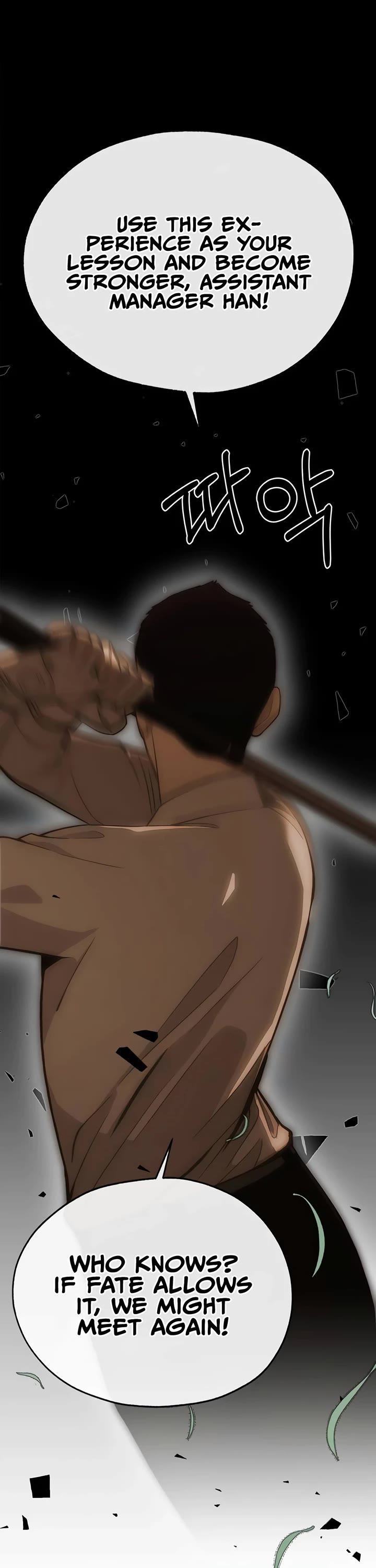Real Man chapter 190 page 49
