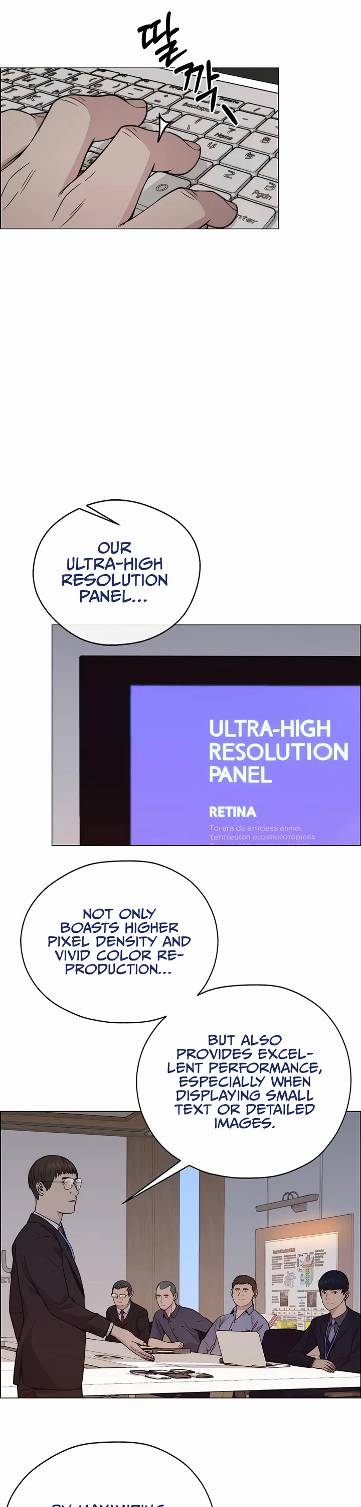 Real Man chapter 195 page 32