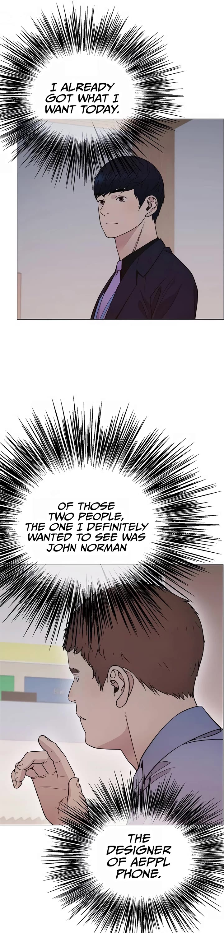 Real Man chapter 195 page 9