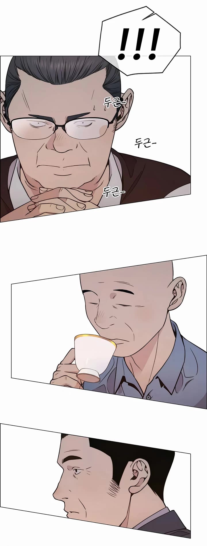 Real Man chapter 198 page 28