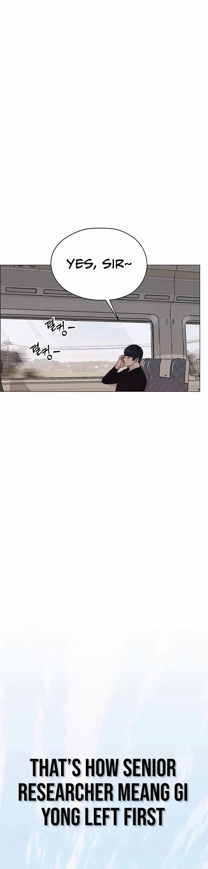 Real Man chapter 199 page 28