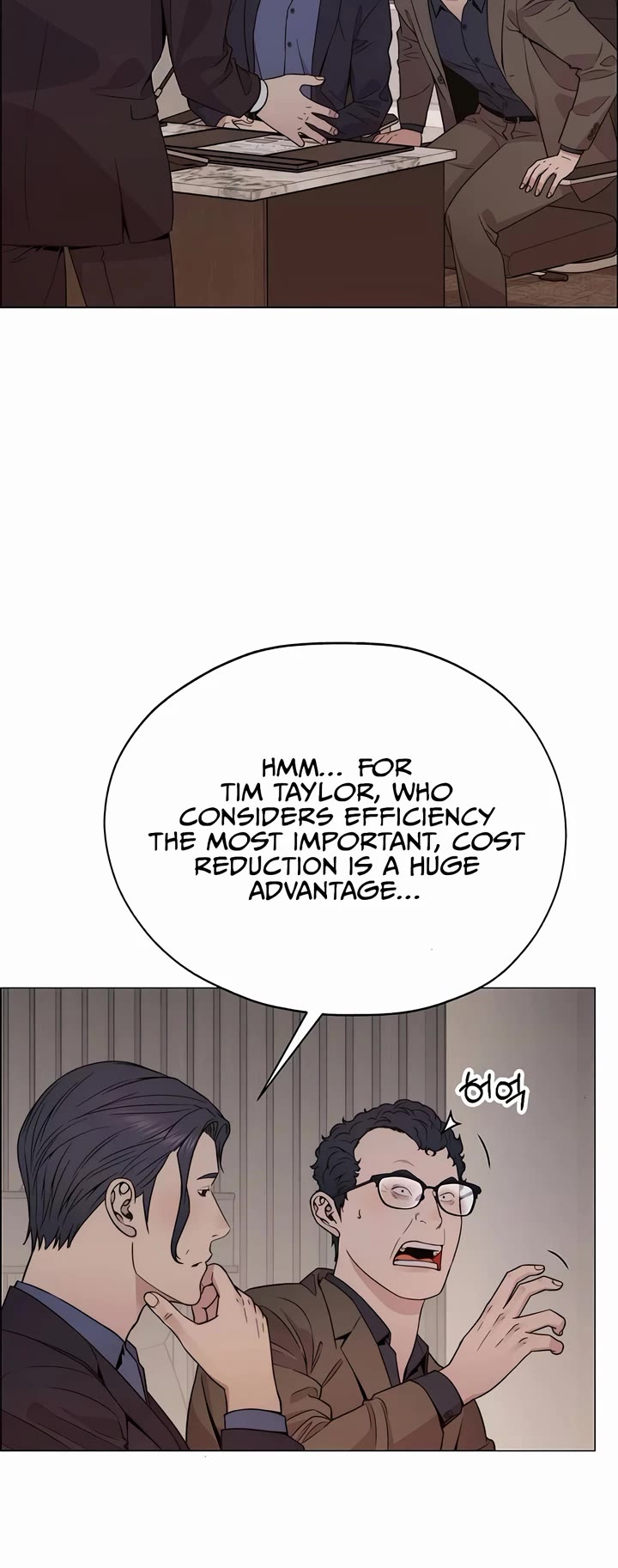 Real Man chapter 201 page 34