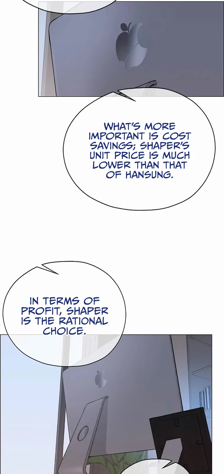 Real Man chapter 201 page 44