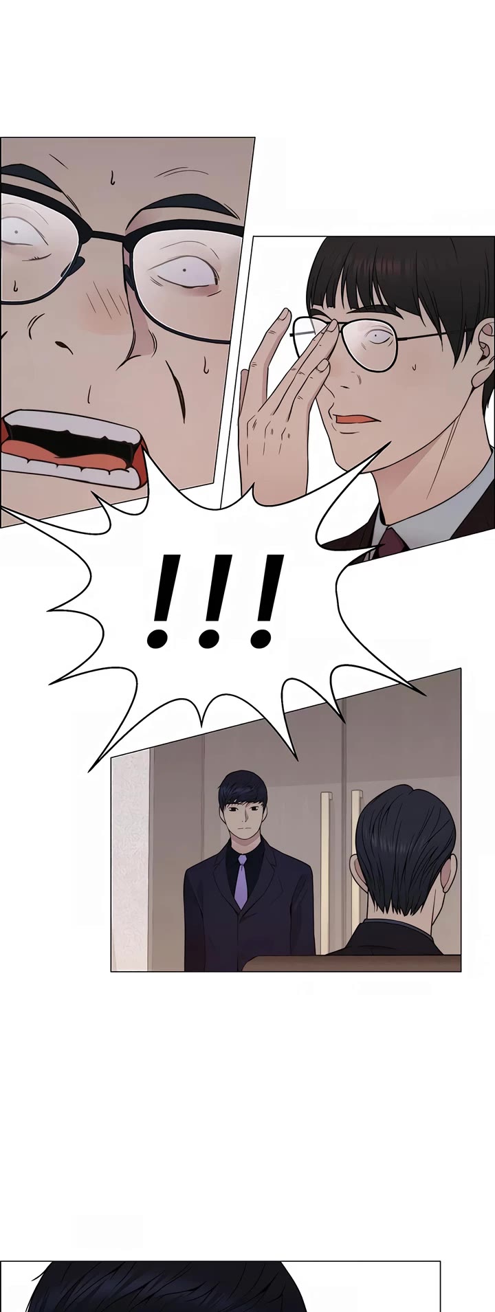 Real Man chapter 202 page 14