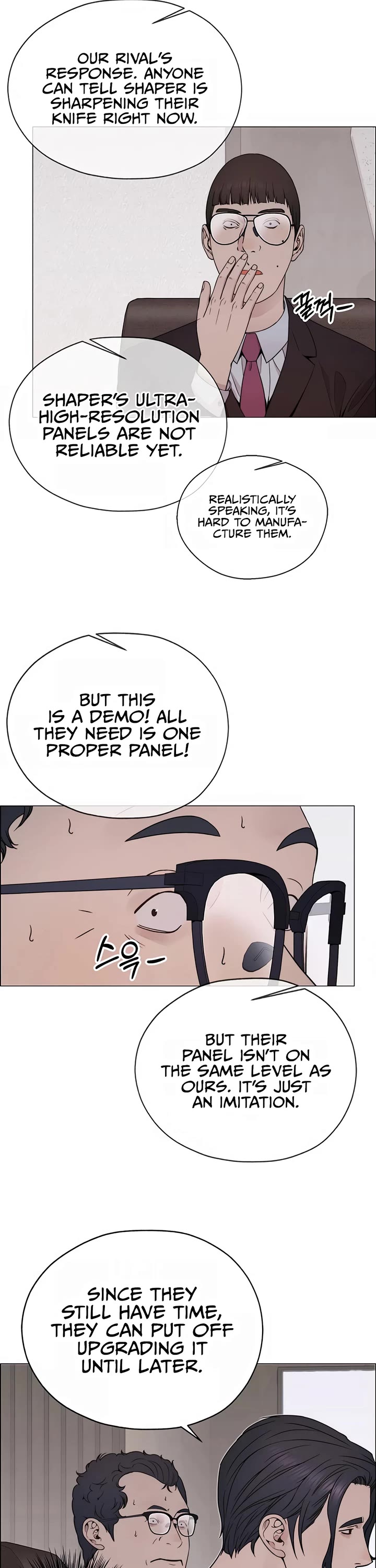 Real Man chapter 202 page 22