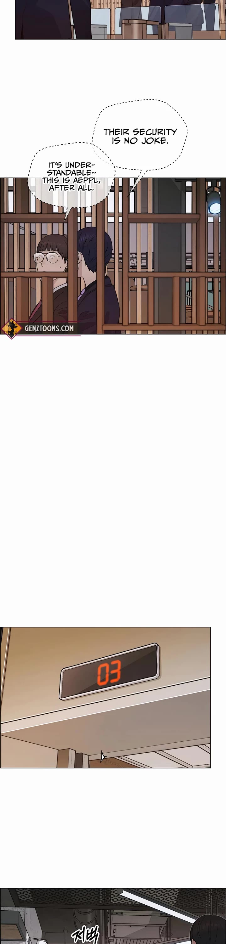 Real Man chapter 203 page 2