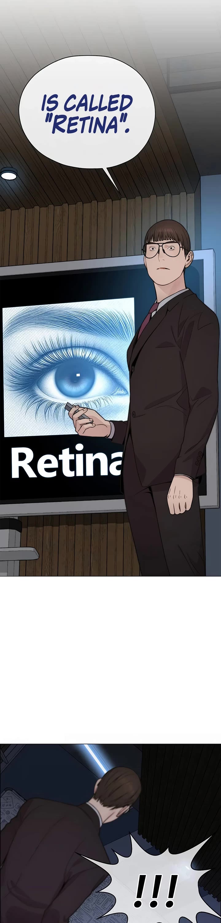 Real Man chapter 204 page 16