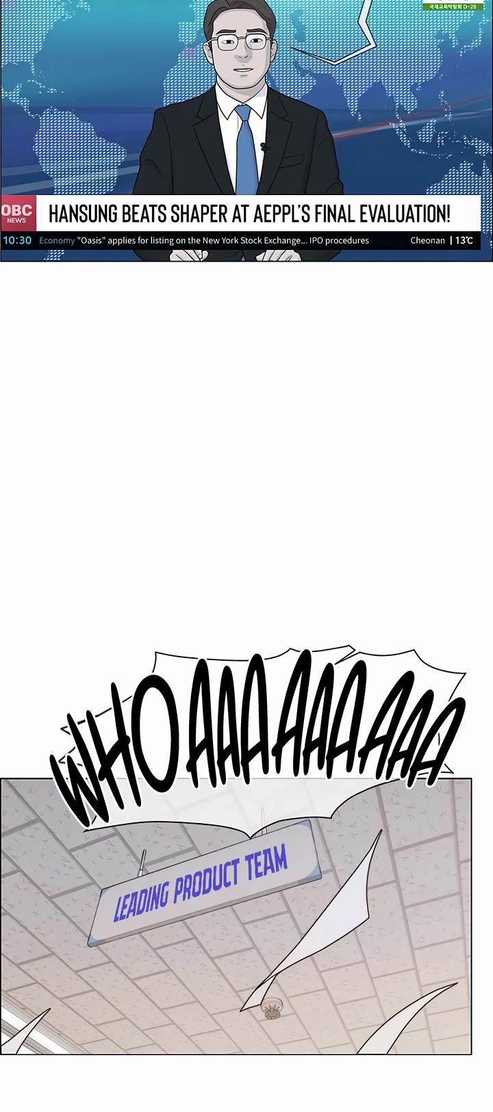 Real Man chapter 204 page 52