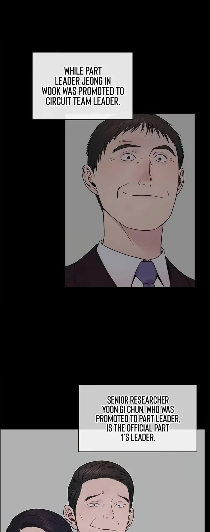 Real Man chapter 206 page 34