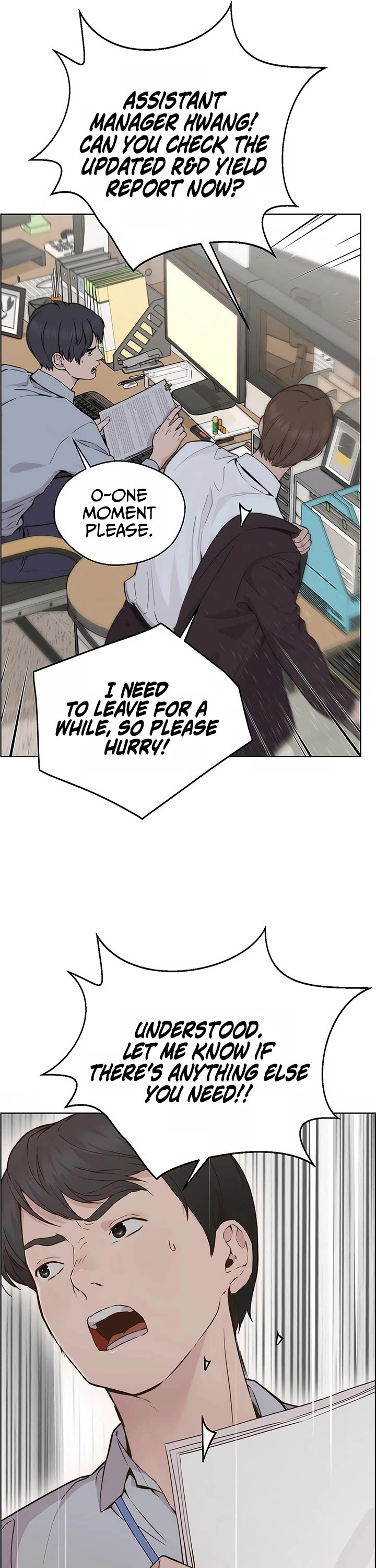 Real Man chapter 207 page 4