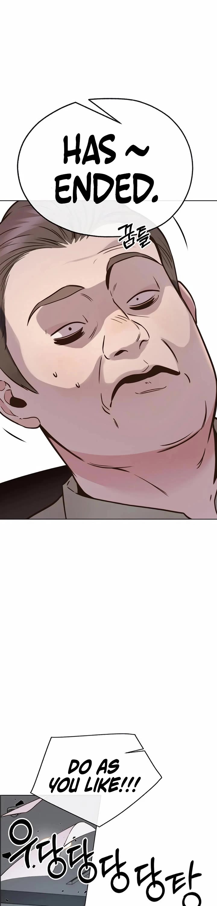 Real Man chapter 208 page 14