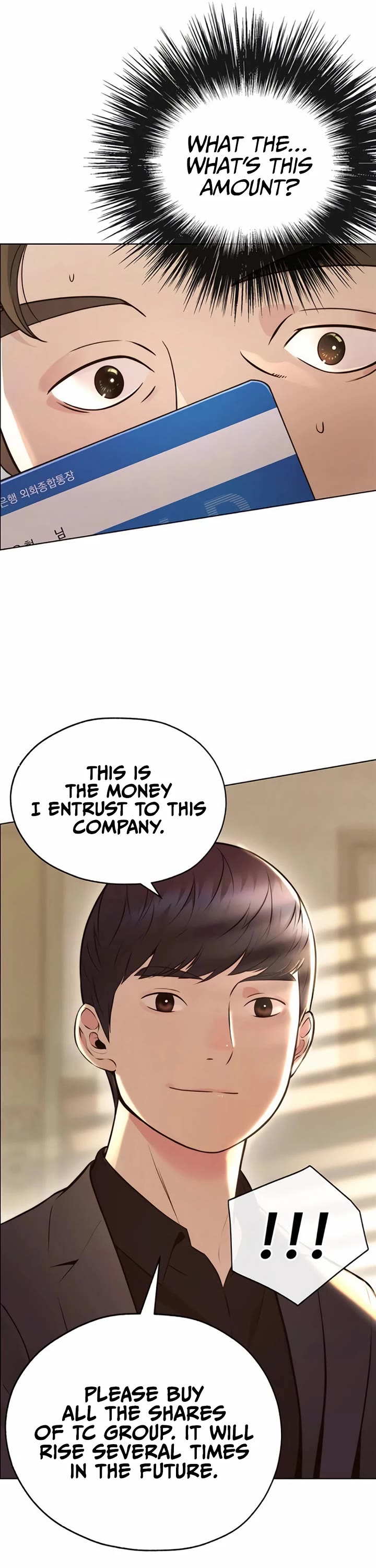 Real Man chapter 209 page 14