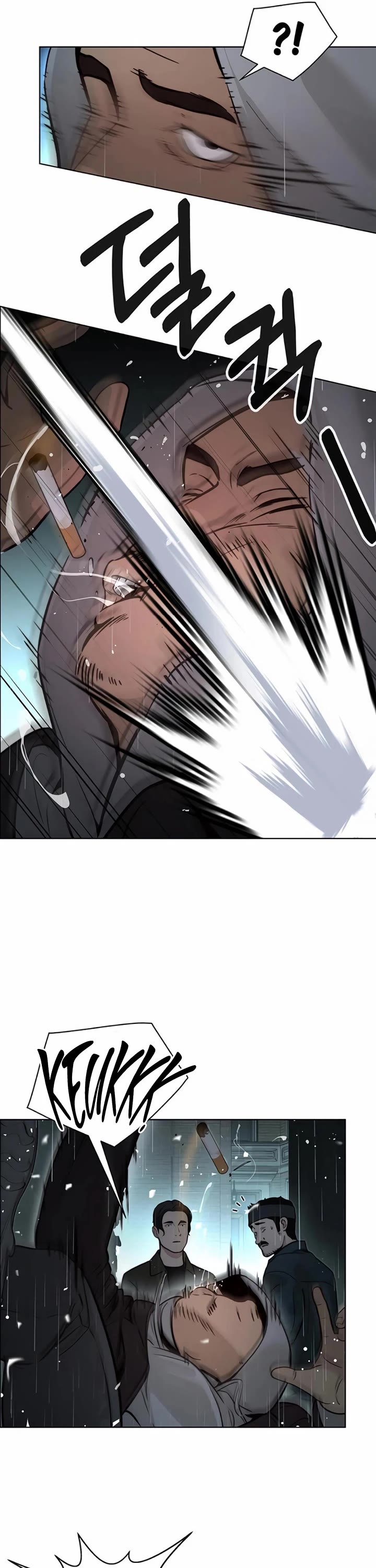 Real Man chapter 209 page 31