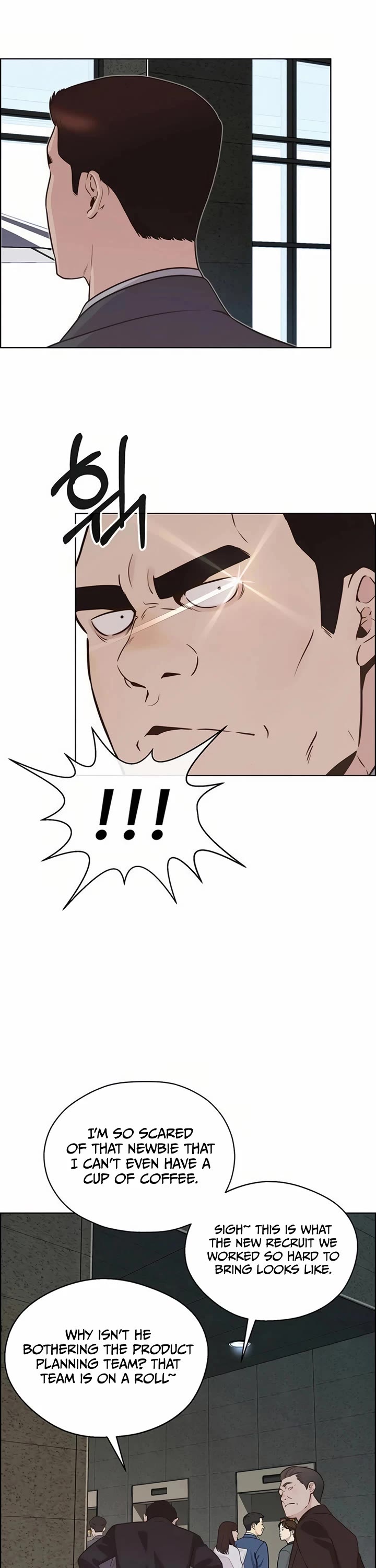 Real Man chapter 212 page 8