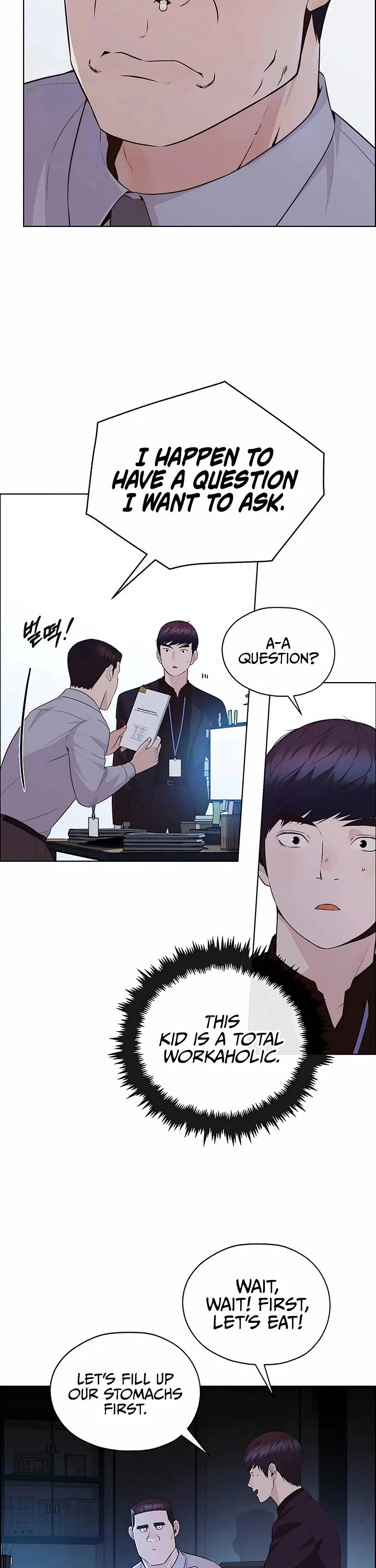 Real Man chapter 215 page 16