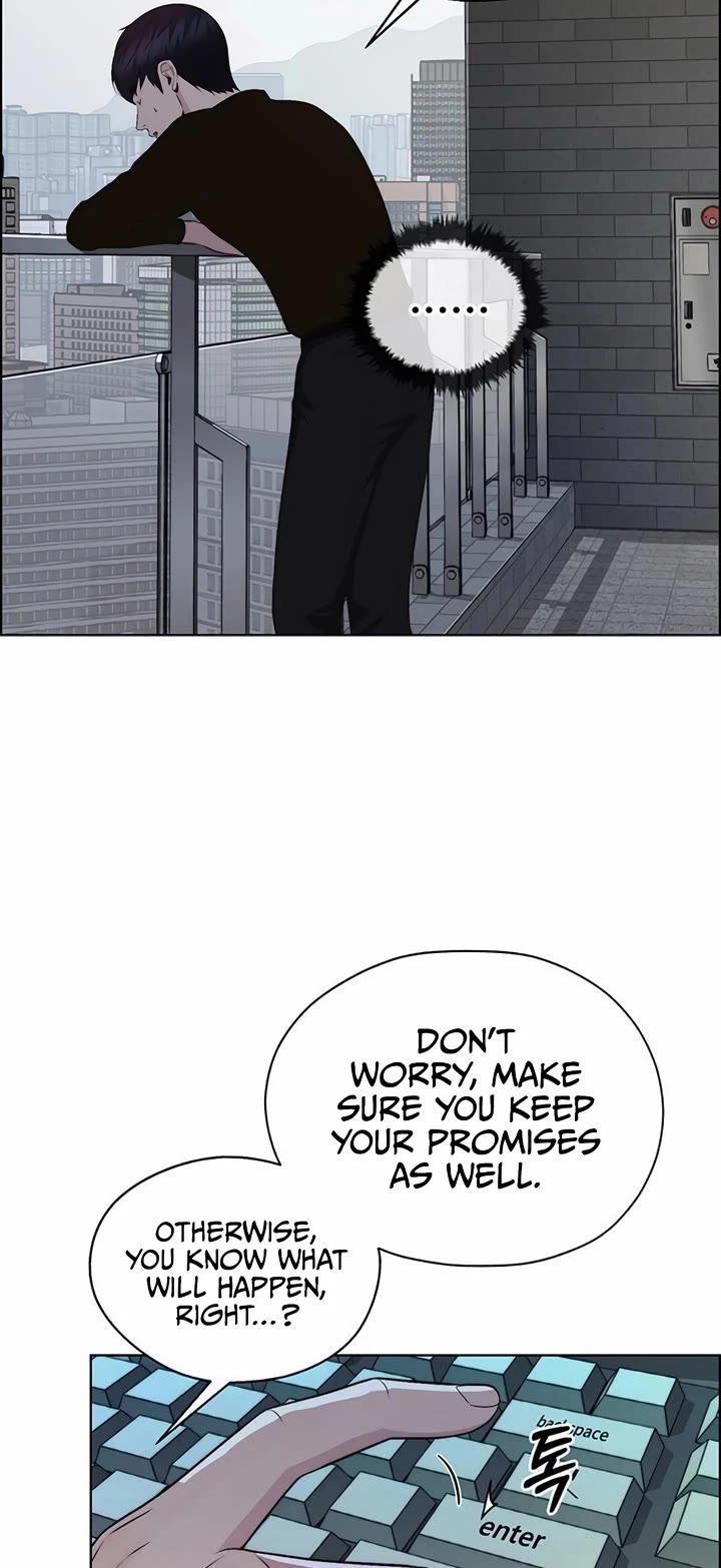 Real Man chapter 216 page 13