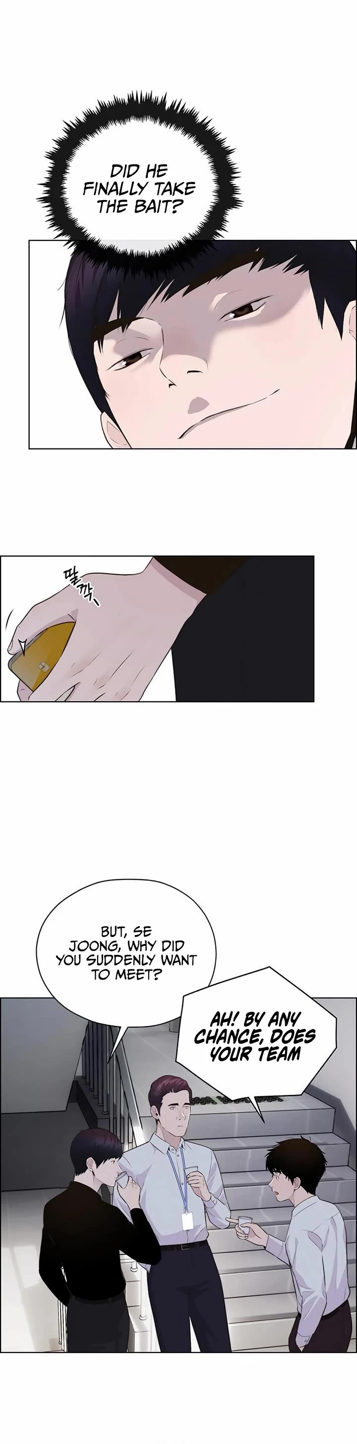 Real Man chapter 216 page 21