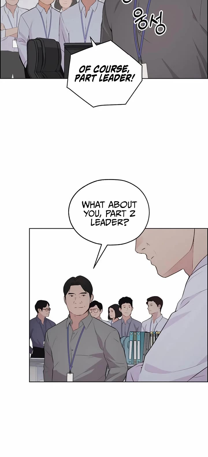 Real Man chapter 219 page 45