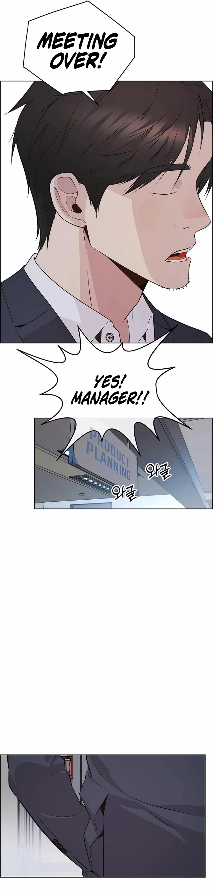 Real Man chapter 219 page 49