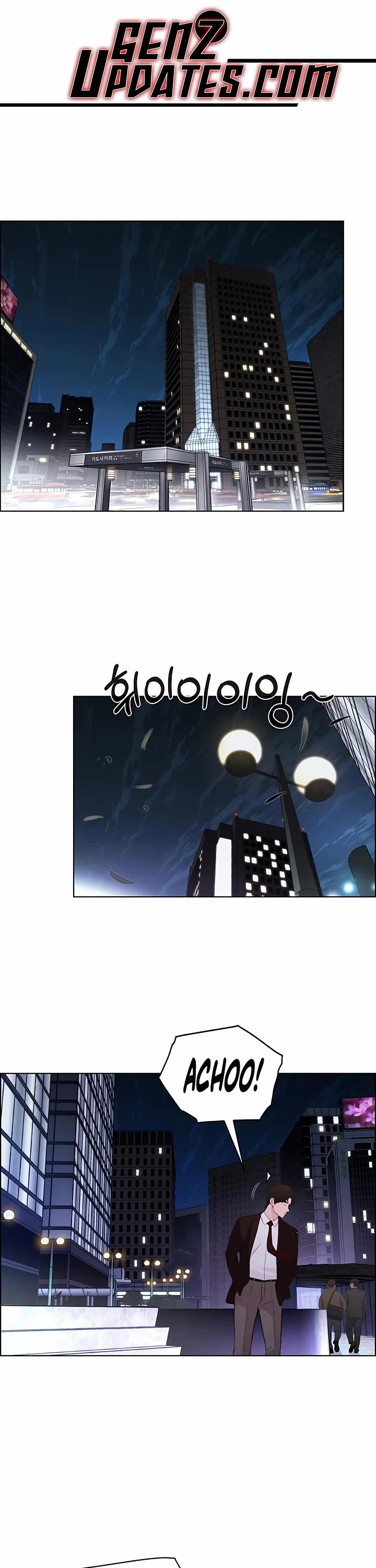 Real Man chapter 221 page 1