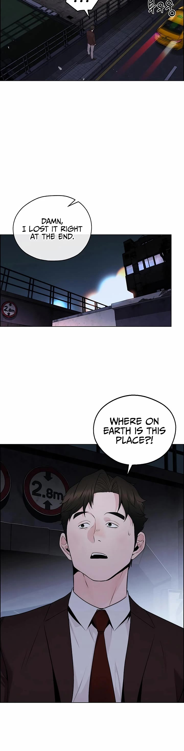 Real Man chapter 221 page 12