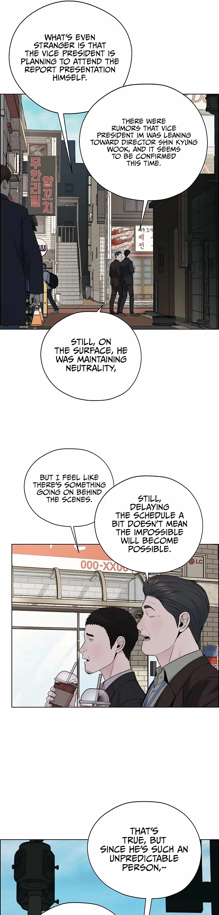 Real Man chapter 222 page 37