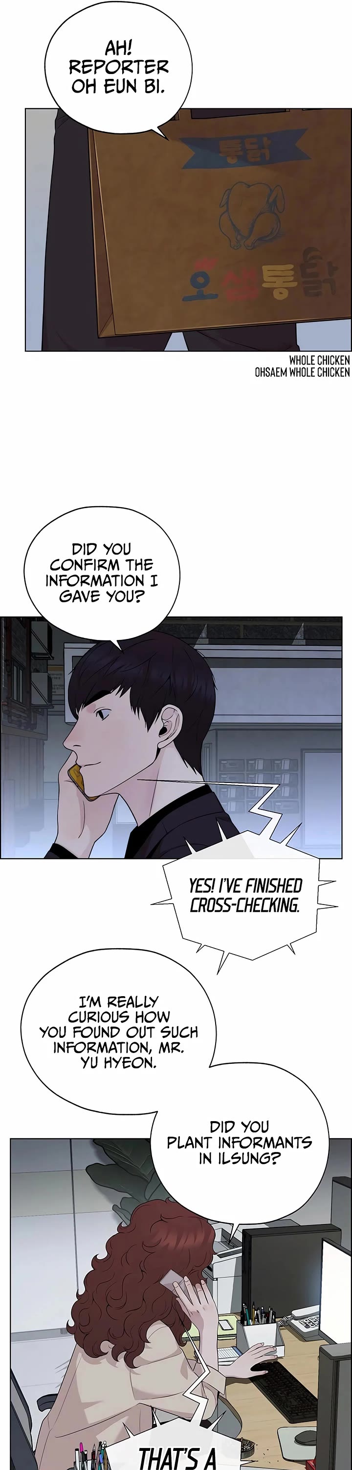 Real Man chapter 222 page 47